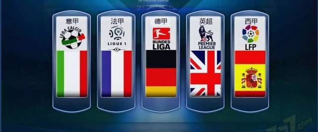 格局日益激 格局日益激